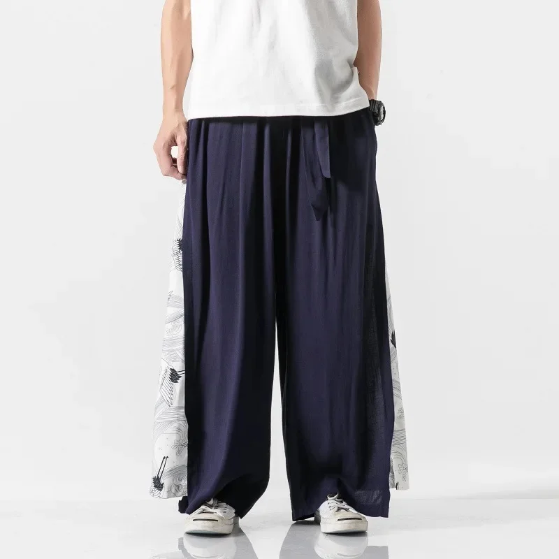 Pantalon Japonais Ample - Image 4