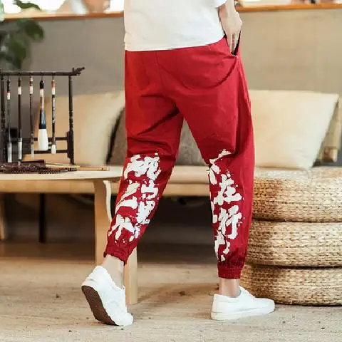 Pantalon Japonais Confortable