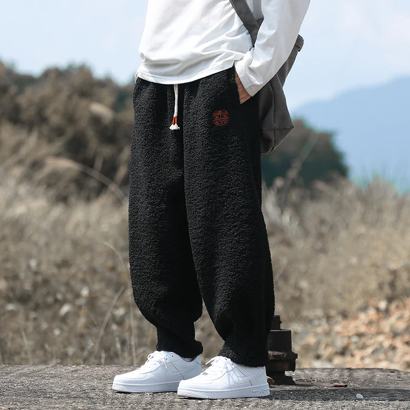 Pantalon Japonais Epais - Image 3
