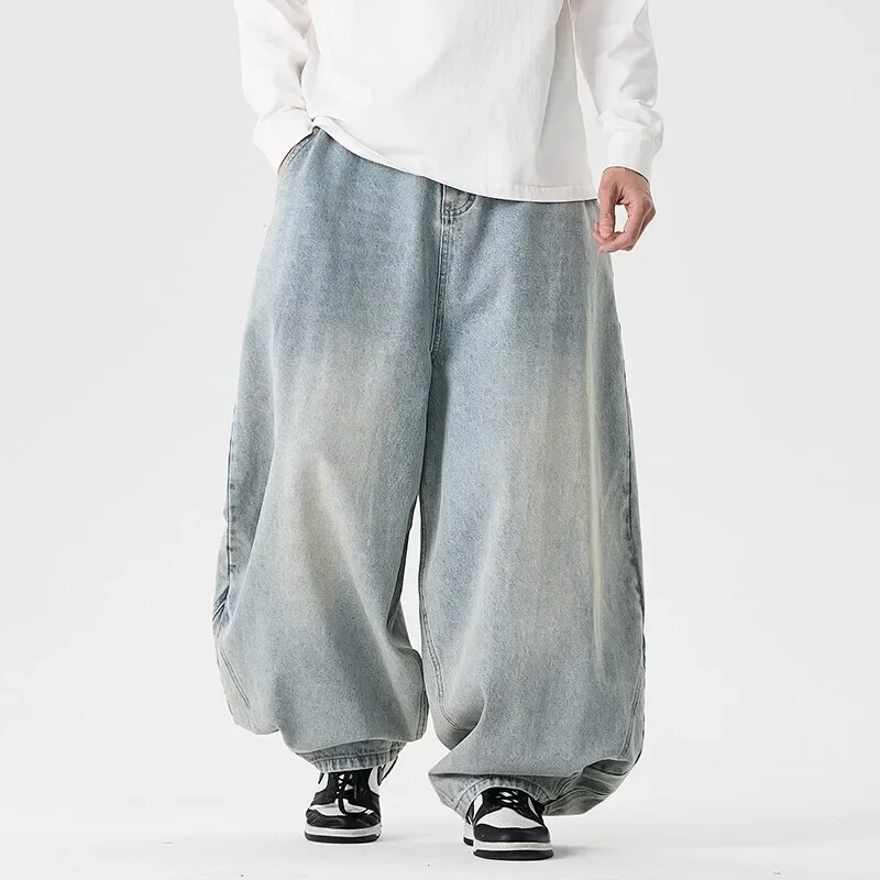 Pantalon Japonais Jean à Coupe Large - Image 2