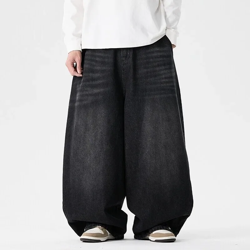 Pantalon Japonais Jean à Coupe Large - Image 3