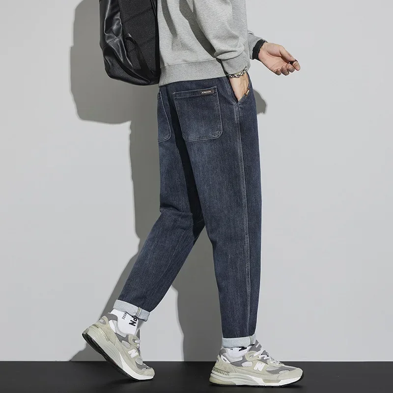 Pantalon Jean Japonais