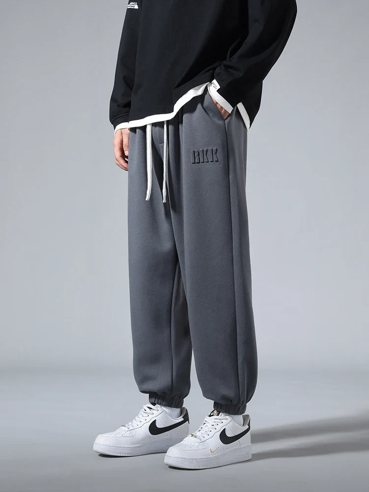 Pantalon Jogging Japonais Classique - Image 4