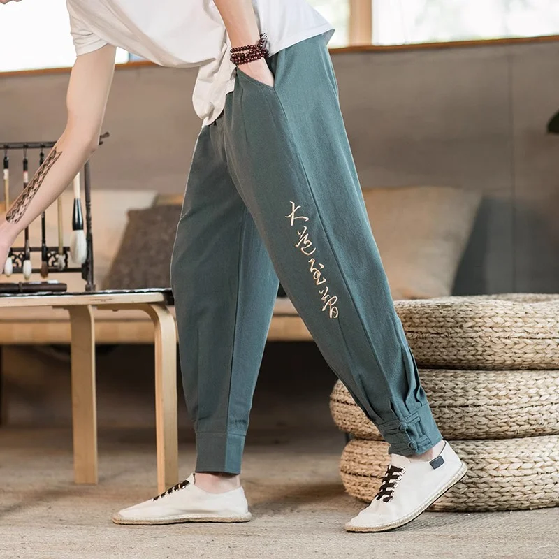 Pantalon Style Japonais - Image 3