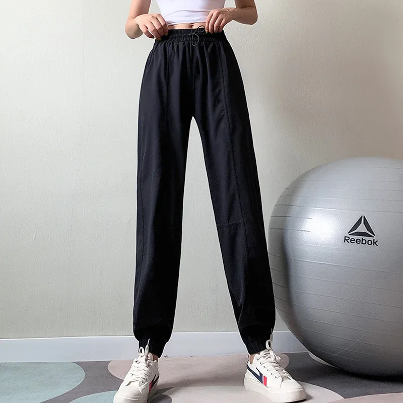 Pantalon Style Urbain Japonais - Image 2