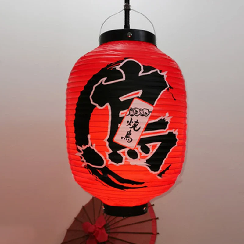 Petite Lanterne Japonaise Rouge Noir
