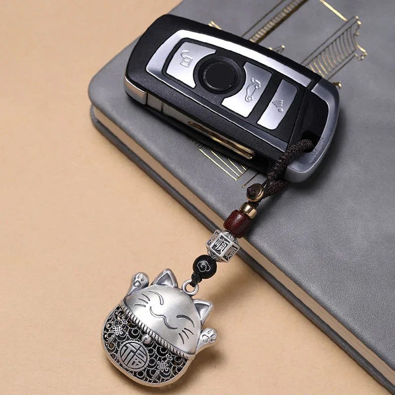 Porte-clef Japonais Vintage - Image 3