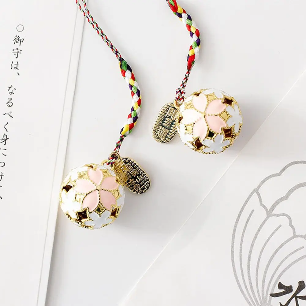Porte-Clés Boule de Sakura - Image 3