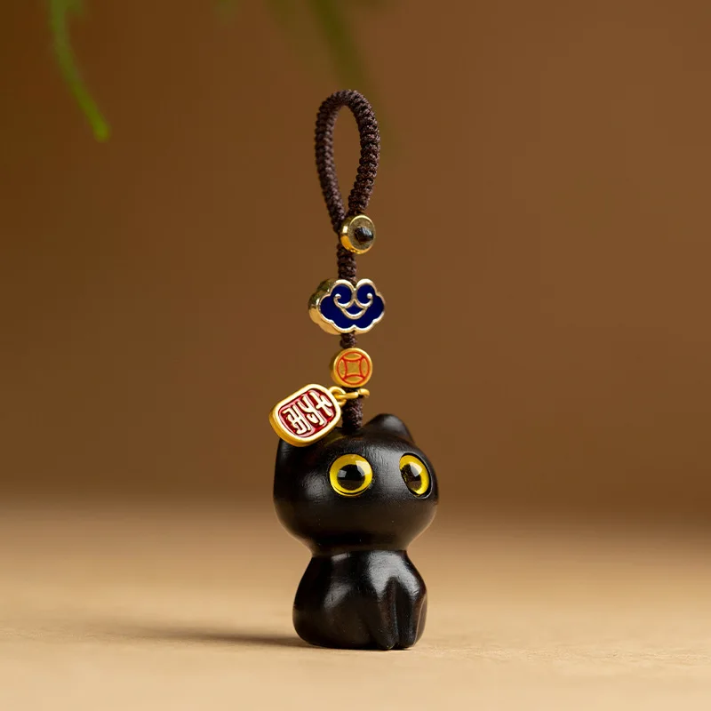 Porte-clés Japonais Chat en Bois