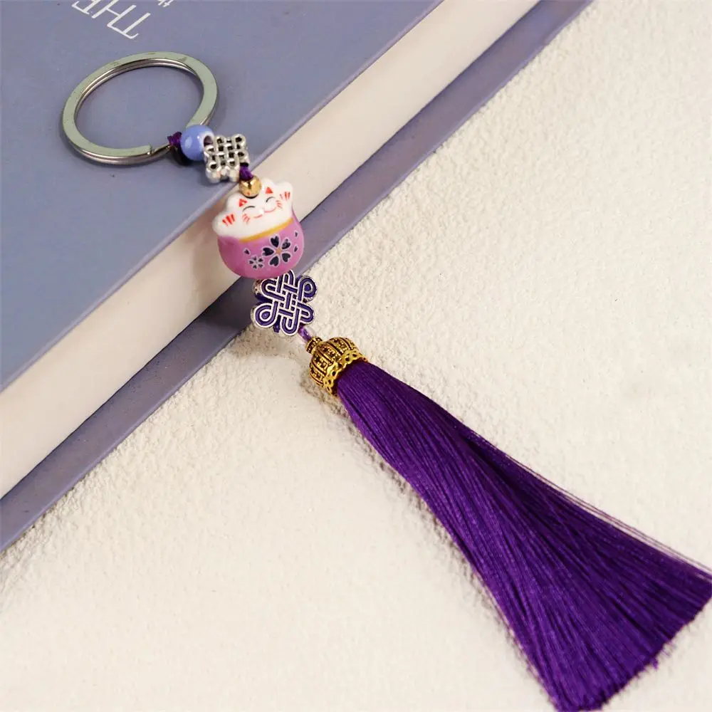 Porte-Clés Maneki Neko Porte-Bonheur