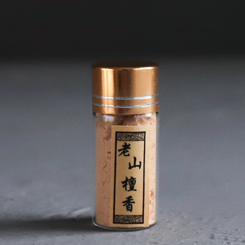 Poudre d’Encens Japonais - Image 2