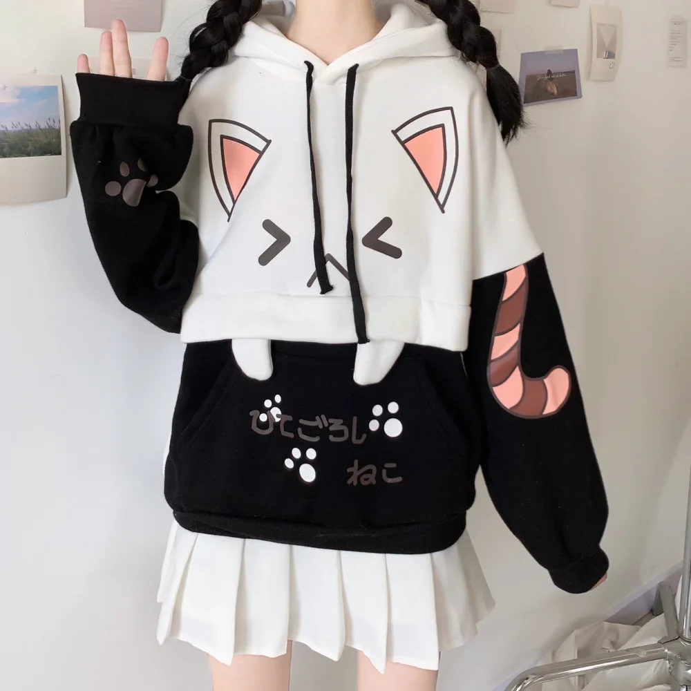 Pull Kawaii Japonais - Image 3