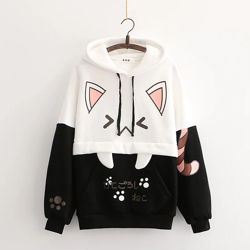 Pull Kawaii Japonais - Image 4