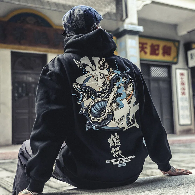 Pull Motif Japonais Homme - Image 3