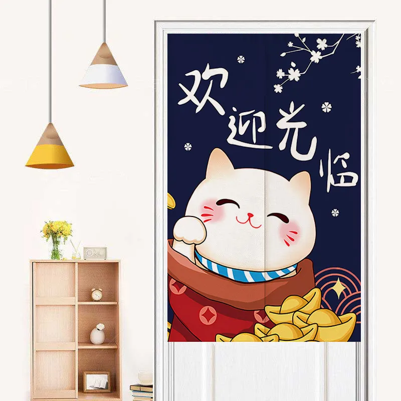 Rideau Japonais Chat - Image 3