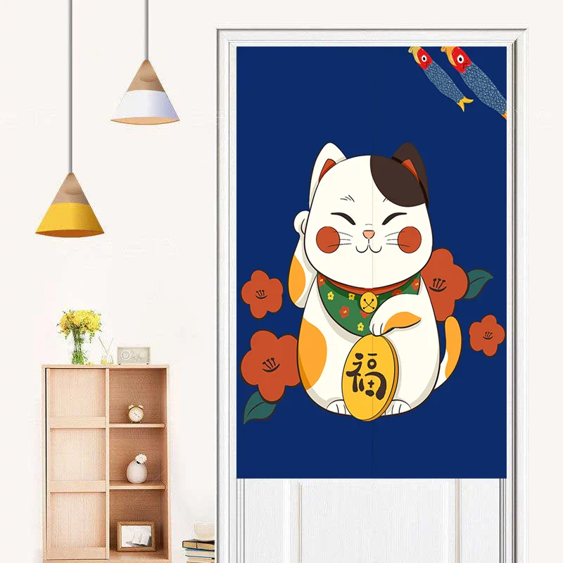 Rideau Japonais Chat - Image 4