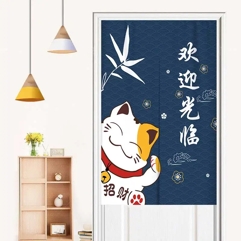 Rideau Japonais Chat - Image 6