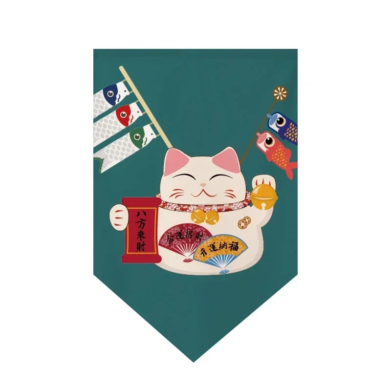 Rideau Japonais Court - Image 3