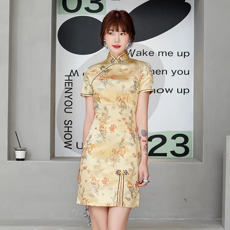 Robe Courte à Motifs Japonais - Image 3