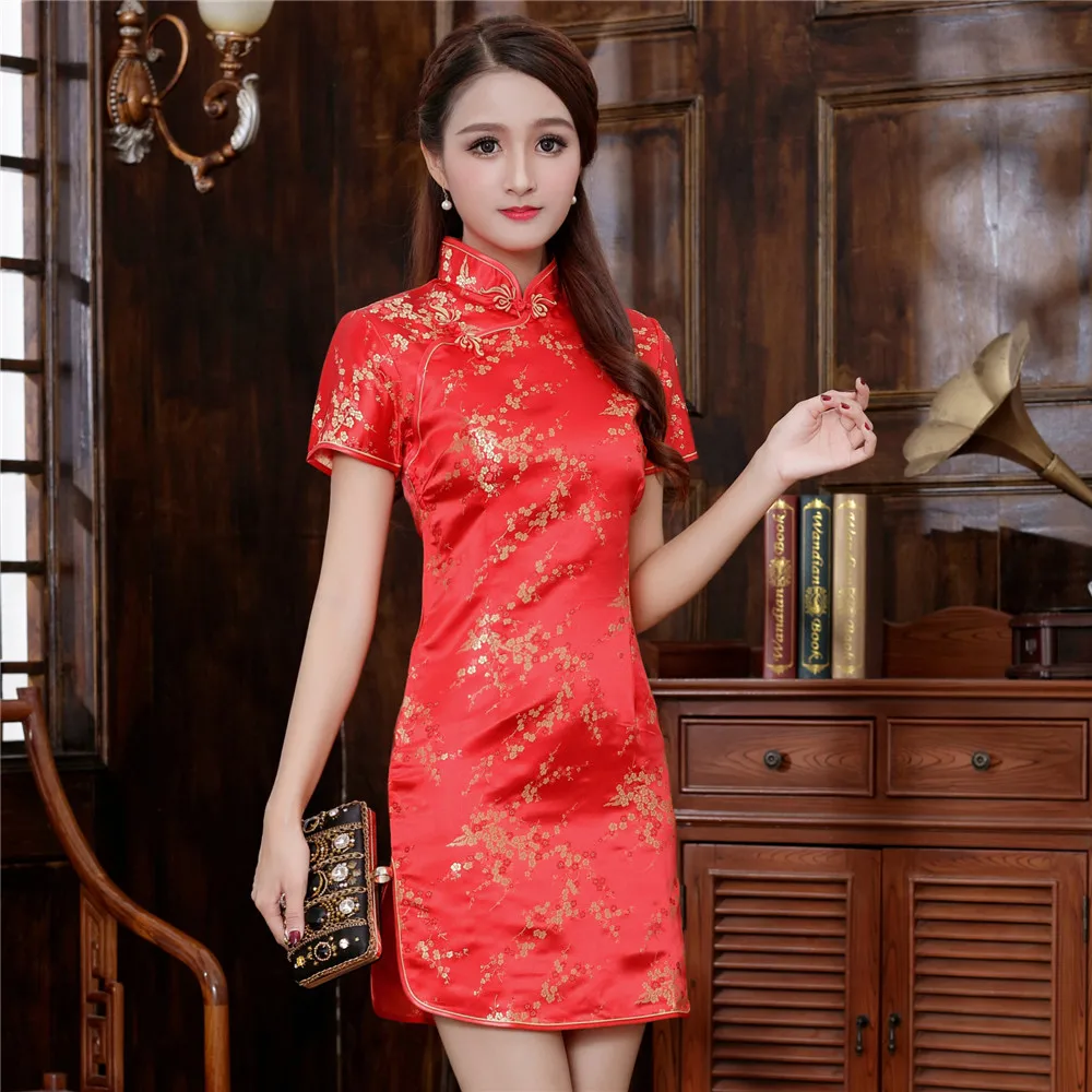 Robe Japonaise Courte - Image 2