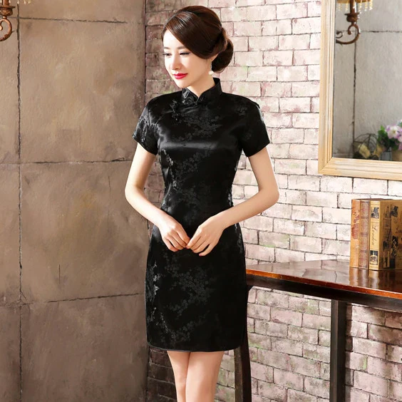 Robe Japonaise Courte - Image 3