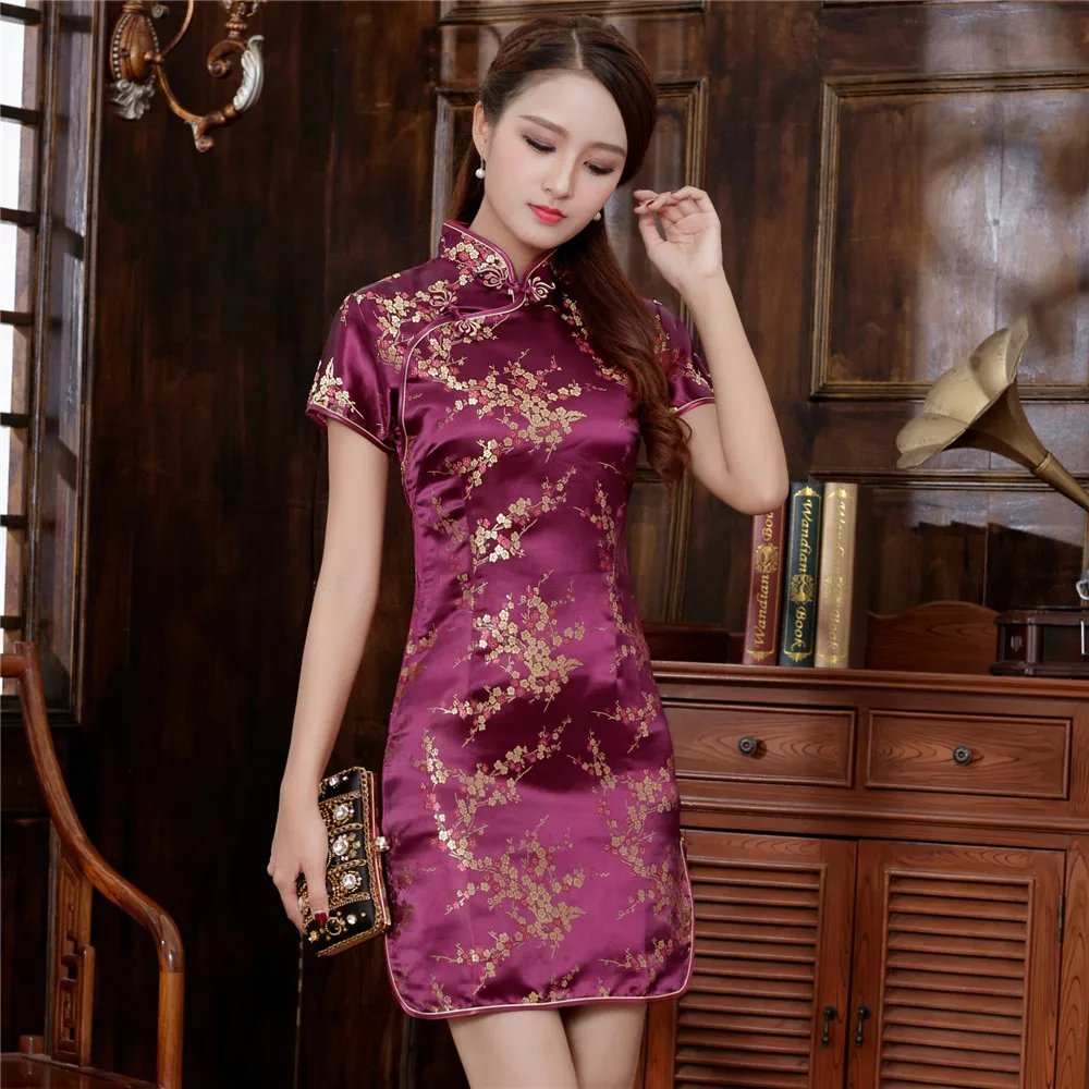 Robe Japonaise Courte - Image 4