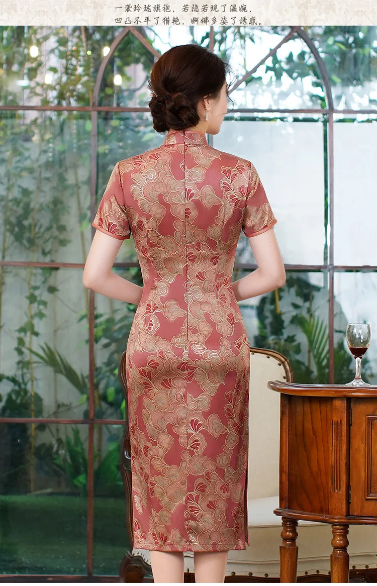 Robe Japonaise Mi-Longue Chic - Image 4