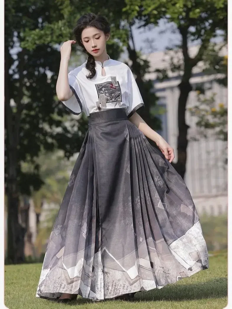Robe Longue Japonaise - Image 2