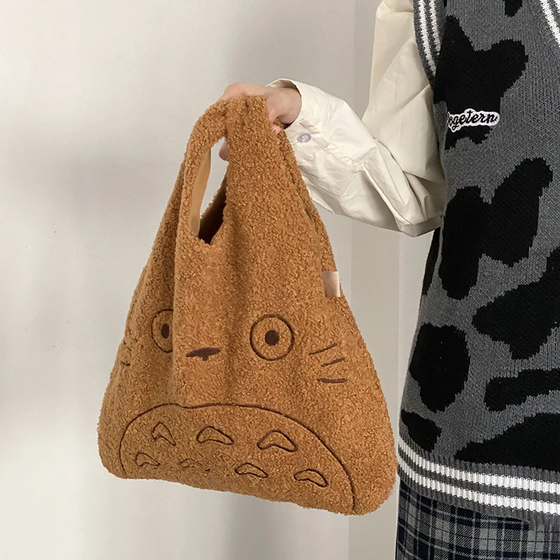Sac à Main Peluche Japonais Mignon - Image 2