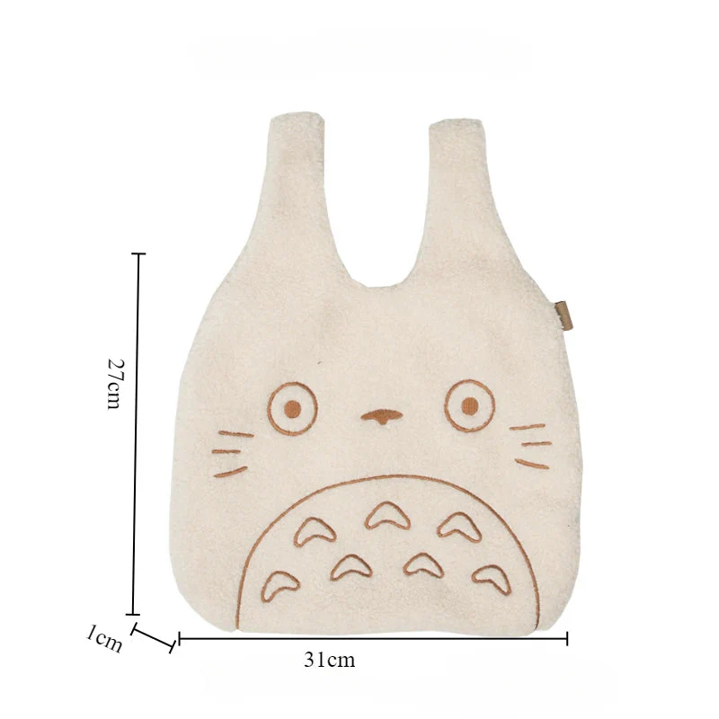 Sac à Main Peluche Japonais Mignon - Image 3
