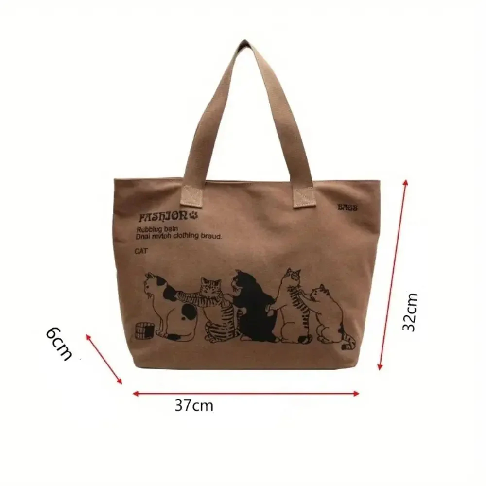 Sac Fourre-Tout Japonais Chat - Image 6