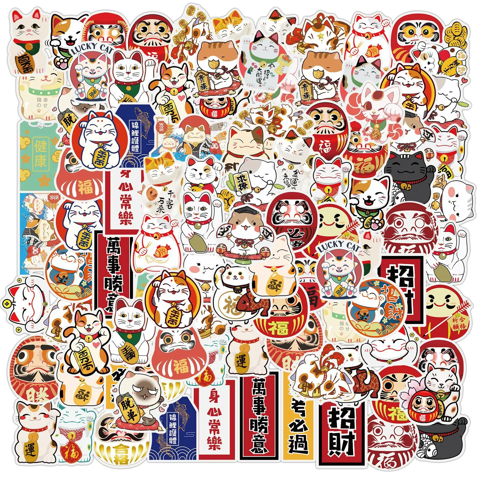 Stickers Chat Porte-Bonheur Japonais - Image 2