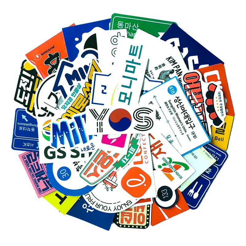 Stickers Motif Japonais - Image 3