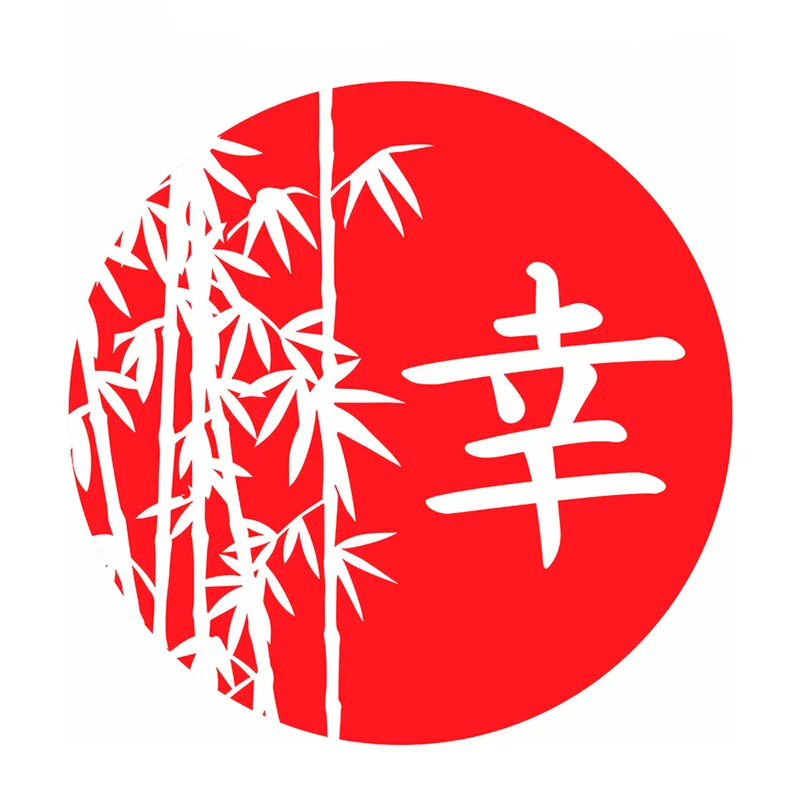 Stickers muraux art japonais - Image 13
