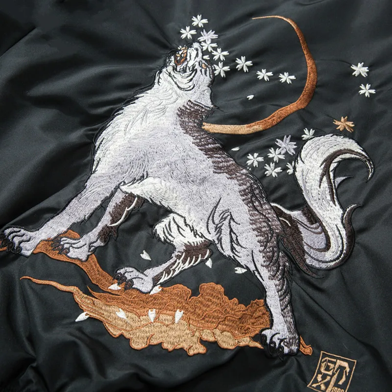 Sukajan Japonais Loup brodé - Image 6