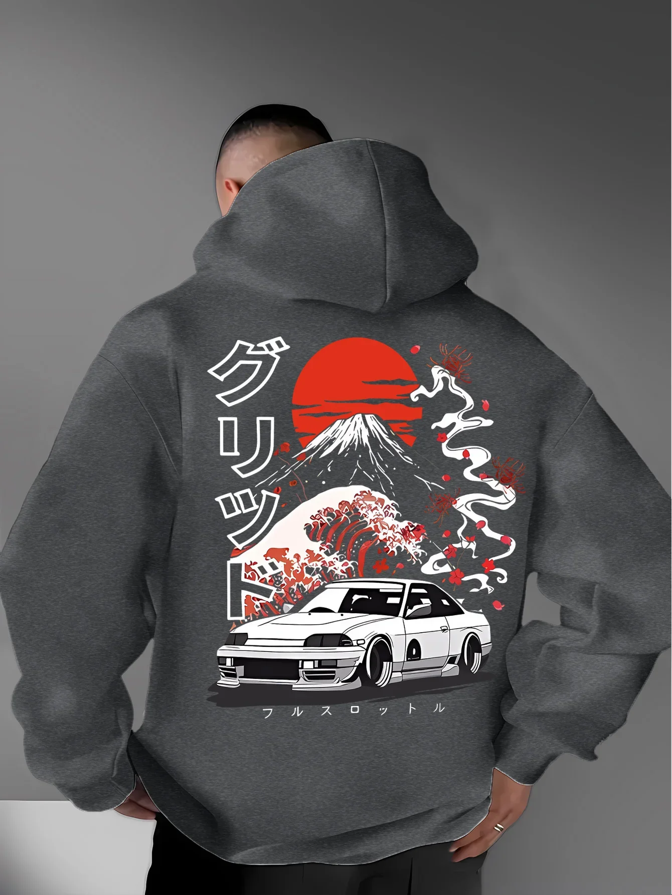 Sweat à Capuche Motif Japonais - Image 2