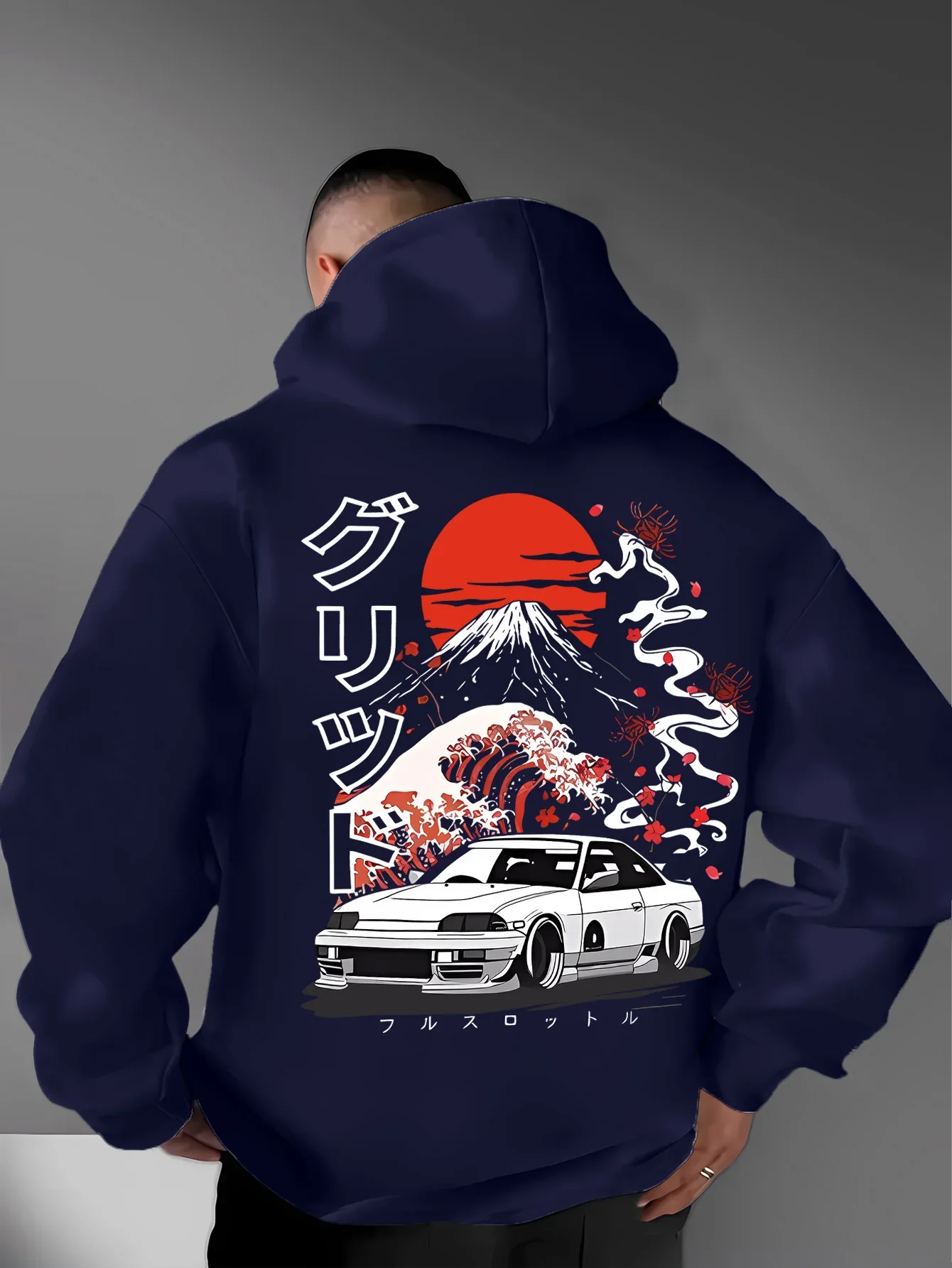 Sweat à Capuche Motif Japonais - Image 3