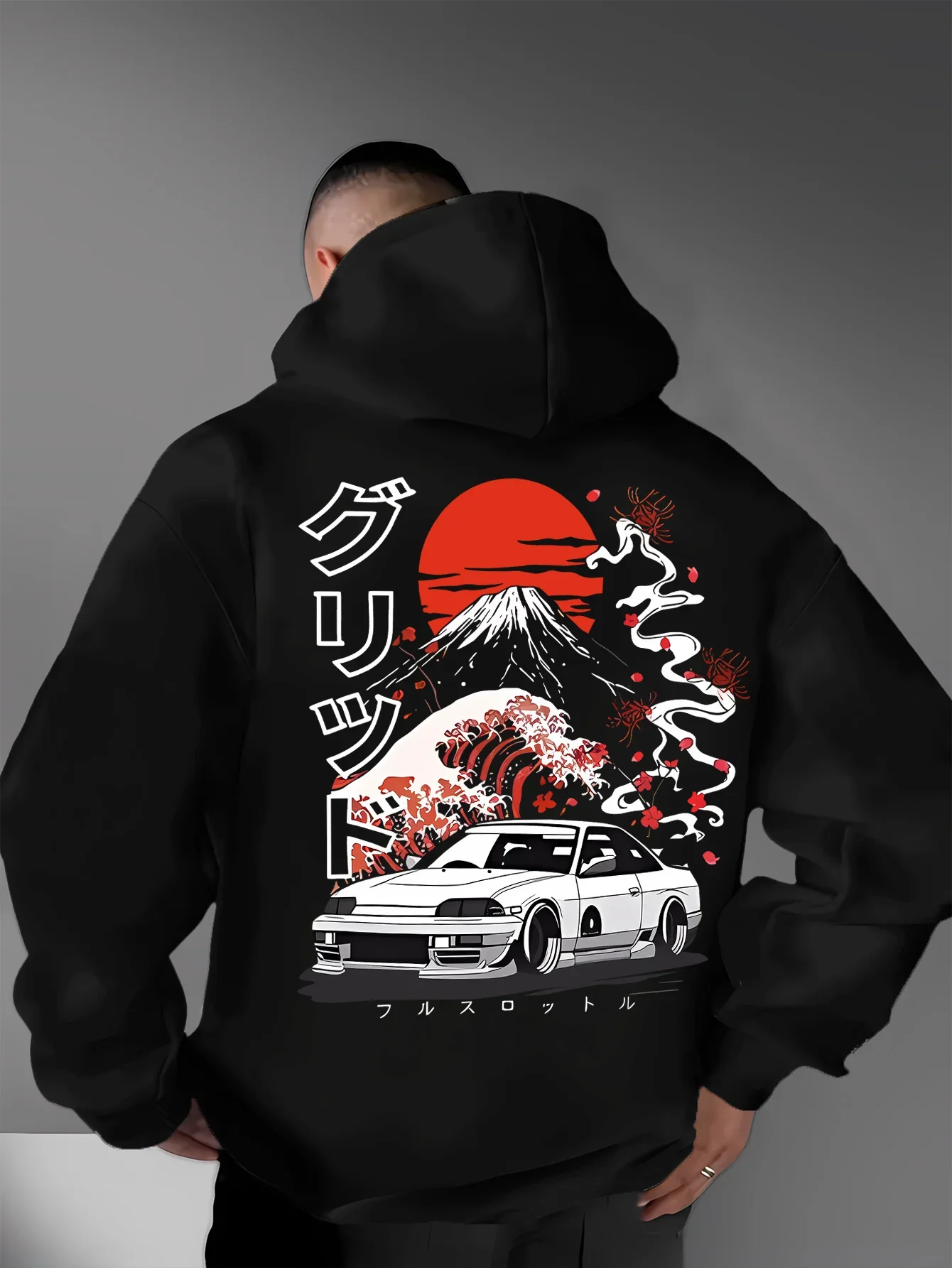 Sweat à Capuche Motif Japonais - Image 4