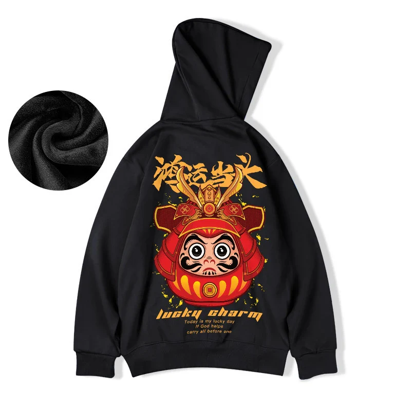 Sweat Dessin Japonais - Image 5