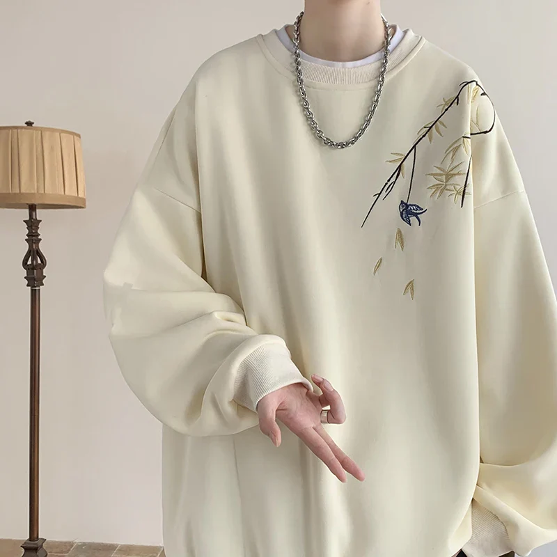 Sweat Japonais Epuré Bambou