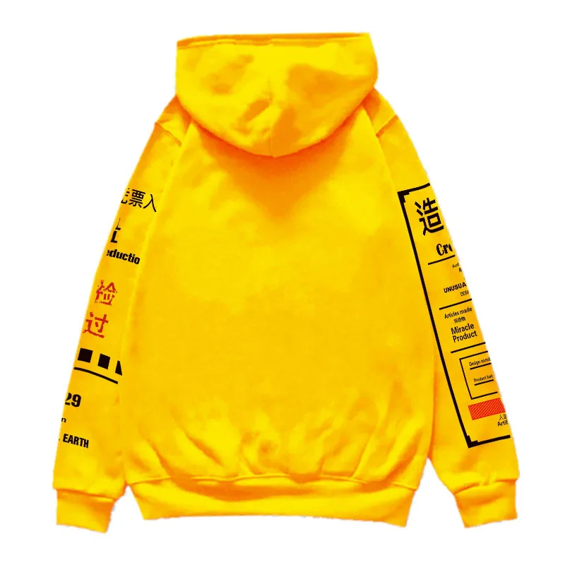 Sweat Streetwear Japonais - Image 6