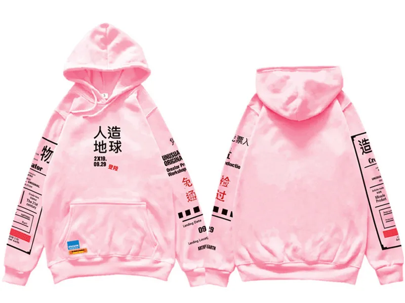 Sweat Streetwear Japonais - Image 8