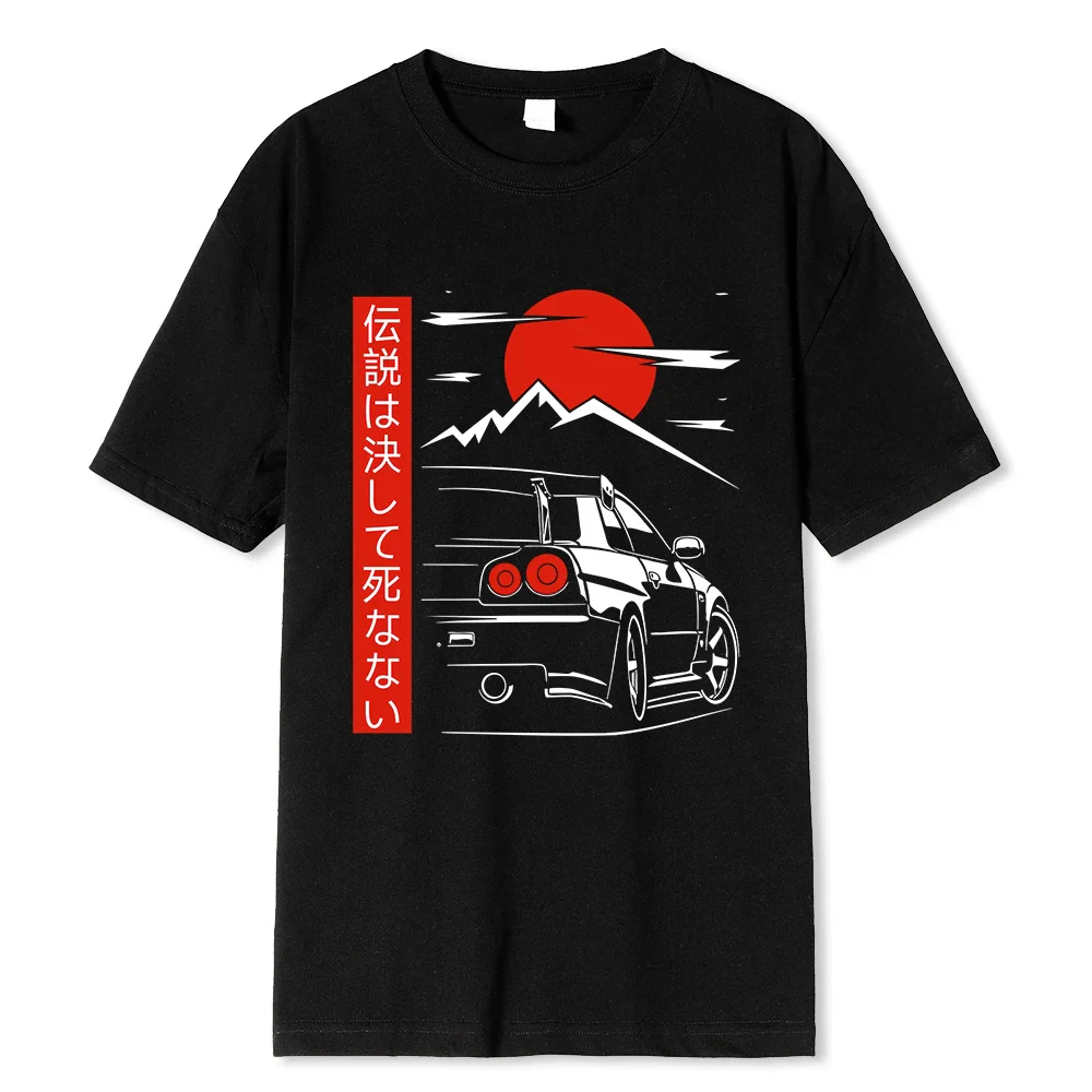 T-shirt Dessin Japonais - Image 4