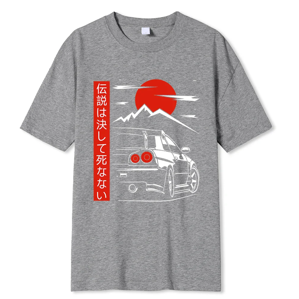 T-shirt Dessin Japonais - Image 5