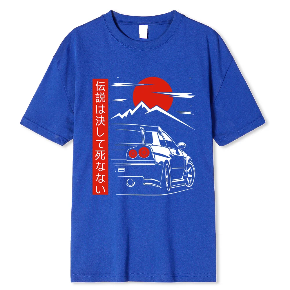 T-shirt Dessin Japonais - Image 6