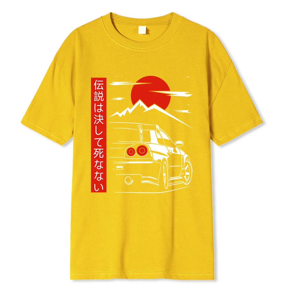 T-shirt Dessin Japonais - Image 7