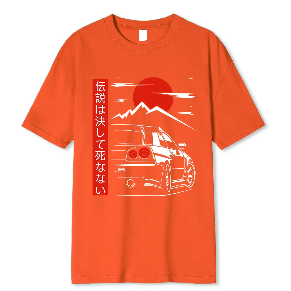 T-shirt Dessin Japonais - Image 8