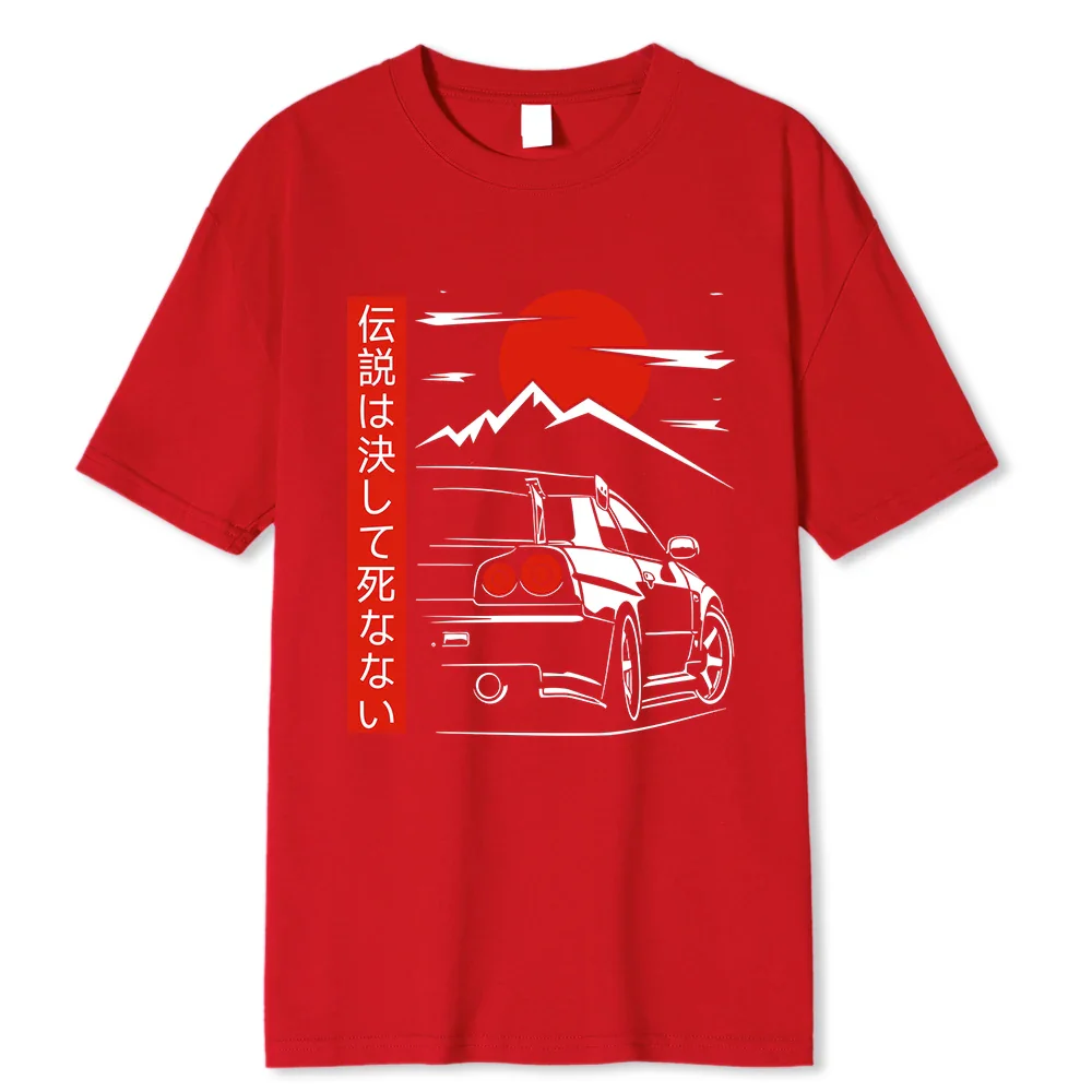 T-shirt Dessin Japonais - Image 9