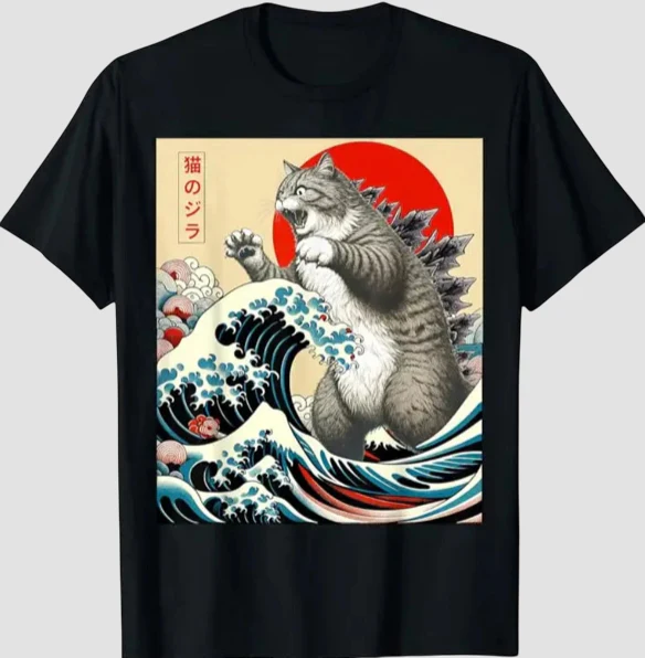 T-shirt Japonais Art Mixte - Image 6