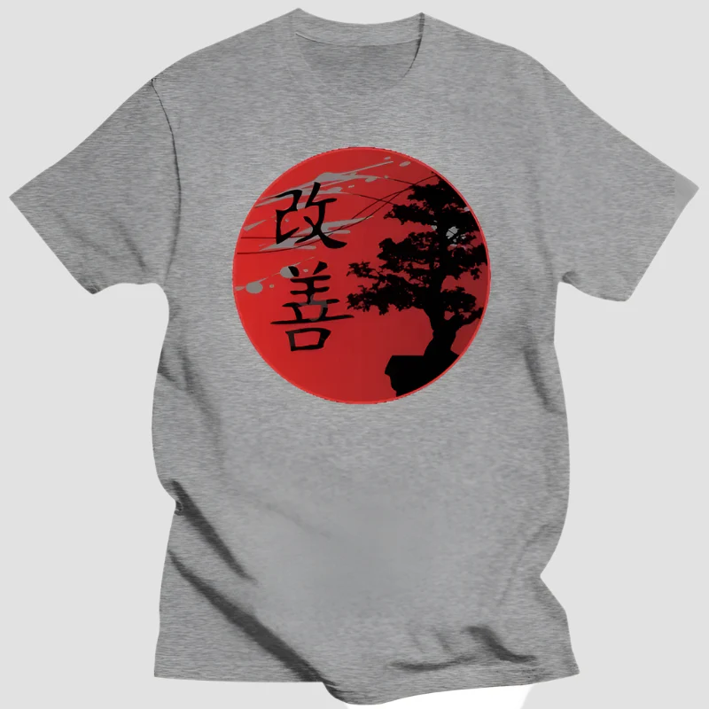 T-shirt Japonais Casual - Image 2